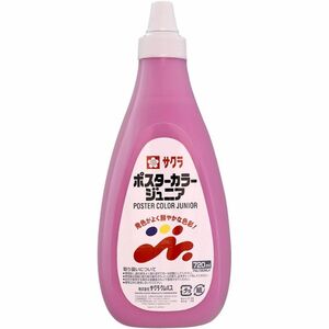 サクラクレパス 絵の具 ポスターカラージュニア 720ml 単色 ももいろ PWJ720ML#20