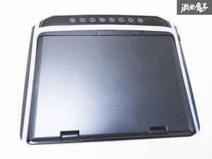 社外品 メーカー不明 フリップダウン モニター リアモニター 単体 即納 棚