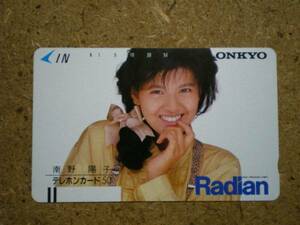 minam・南野陽子 ONKYO 330-3913 テレカ