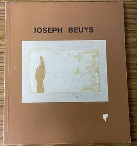 即決　ヨーゼフ・ボイス・JOSEPH BEUYS