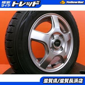 アトレーワゴン 冬タイヤ ダンロップ WM01 165/65R13 2017年製 TOPRUN 13インチ 中古 4本セット エブリイワゴン スタッドレス