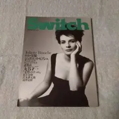 雑誌 Switch 1993年5月20日発行