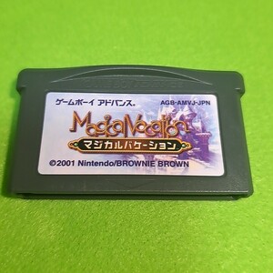 【1300円以上ご購入で送料無料!!】マジカルバケーション【GBA】⑪⑨【ゲームソフト】