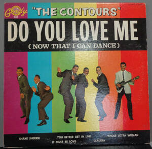 《SOUL/R&B LP》 CONTOURS - DO YOU LOVE ME (sl240608010) *us original, dg, mono