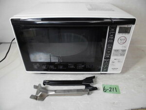 6-211 0◇HITACHI/日立 オーブンレンジ 50-60Hz MRO-TT5 20年製 0◇