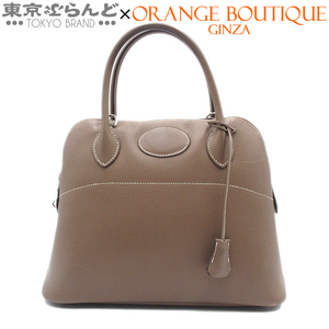 101735092 エルメス HERMES ボリード 31 ハンドバッグ □L刻印 エトープ シルバー金具 エプソン ハンドバッグ レディース