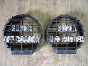 SUPER OFF ROADER FOG LAMPS COVER BLACK スーパーオフローダー社外フォグランプカバー ランクルプラドサーフパジェロサファリビッグホーン