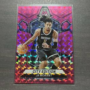 Ja Morant Pink Mosaic Prizm /149 Parallel 2023-24 Panini Mosaic Basketball NBA