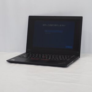 Lenovo ThinkPad X13 Gen 1 AMD Ryzen 5 PRO 4650U 2.1GHz/16GB/SSD256GB/13インチ/Windows10Pro【栃木出荷】