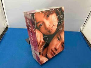 DVD 僕だけのマドンナ DVD-BOX