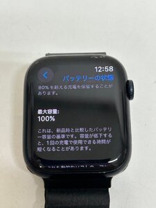 2247　アップル Apple Watch Series 9 GPSモデル 45mm MR9A3J/A 中古