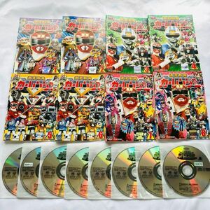 720429 レンタルDVD 激走戦隊カーレンジャー 全８巻 岸祐二 増島愛浩 福田佳弘 本橋由香 来栖あつこ 東映 小学館 スーパー戦隊シリーズ