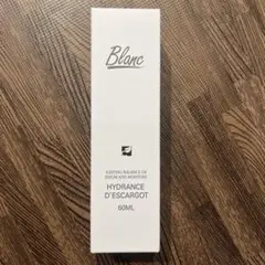 マジックシカクリーム　BLANC 60ml 韓国