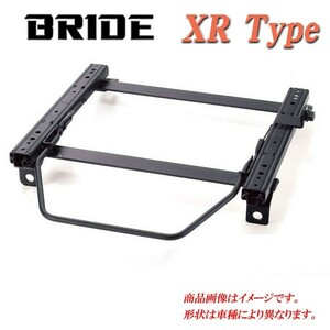 [BRIDE_XRタイプ]RK1_RK2_RK5_RK6ステップワゴン・スパーダ用ブリッド純正シートレール(STRADIAII type-XL専用)[エアバックキャンセラー付]