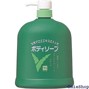  牛乳石鹸 カウブランド アロエボディソープ 1200ml 1.2リットル x 1 262