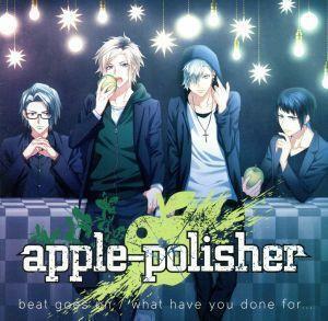 ＤＹＮＡＭＩＣ　ＣＨＯＲＤ：ｂｅａｔ　ｇｏｅｓ　ｏｎ／ｗｈａｔ　ｈａｖｅ　ｙｏｕ　ｄｏｎｅ　ｆｏｒ．．．／ａｐｐｌｅ－ｐｏｌｉｓｈ