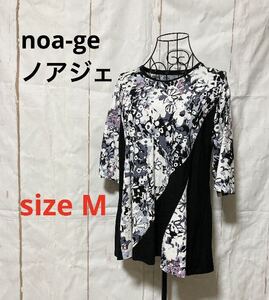 noa-ge ノアジェ 花柄 カットソー トップス 五分丈 チュニック ワンピース(used、状態普通使用感)サイズM、モノトーン系