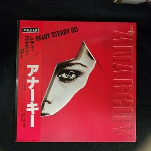 D08 中古LP 中古レコード　アナーキー　レディステディゴー　帯付国内盤　VIH-28062　ANARCHY ready steady go