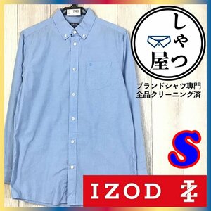 SC10-749★USA買付品★訳あり 格安【IZOD アイゾッド】ピンストライプ 長袖 ボタンダウンシャツ【ユース XL 160~170/メンズ S位】青 古着