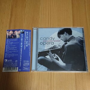 Candy Opera, 45 Revolutions Per Minute, 日本盤CD, ネオアコ ギターポップ キャンディオペラ Aztec Camera Prefab Sprout