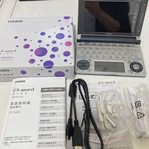 ◎15774 CASIO 電子辞書 EX-word XD-D6000GM DATAPLUS 6 通電のみ確認済み