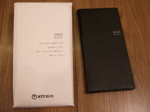 NTT 西日本 2025手帳 スリム縦長タイプ ビジネスダイヤリー 送料180円