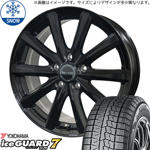 195/60R17 60系 プリウス Y/H iceGUARD IG70 ディレット M10 17インチ 7.0J +40 5H114.3P スタッドレスタイヤ ホイールセット 4本