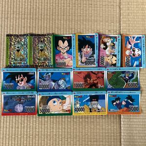 ドラゴンボールカードダス アマダ　ホロ　フリーザ