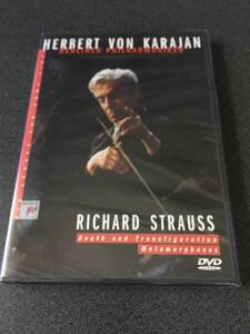 ★☆【DVD】未開封 カラヤン R.シュトラウス:死と変容/メタモルフォーゼン ベルリン・フィルハーモニー管弦楽団☆★