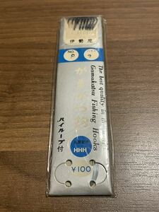 がまかつ 伊勢尼8号ハリス3号 未使用長期保管品 2022/10/23出品Y