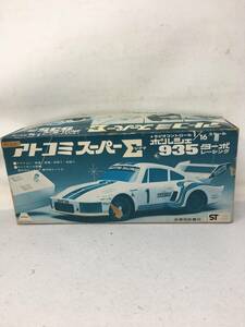 JY-395 未使用 アトコミスーパーΣシグマ ポルシェ935 ターボレーシング ラジオコントロール 1/16スケール ラジコン