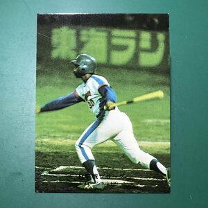 1975年　カルビー　プロ野球カード　75年　811番　中日　ローン　　【F35】