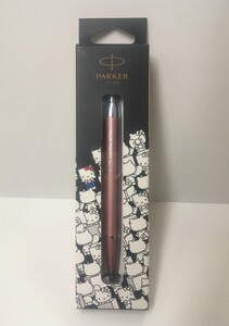 PARKER IM x HELLO KITTY スペシャルエディション　ボールペン パーカー ハローキティ パステルピンクCT ブリスタータイプ