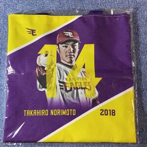 則本昂大　背番号14 東北楽天イーグルス　2018 トートバッグ 30×29 未使用　未開封　レア　貴重