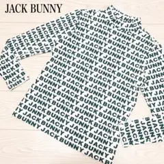 ☆JACK BUNNY ジャックバニー ハイネック 長袖Tシャツ ロゴ柄 1