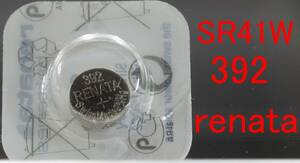 ●【即決送料無料】2個 440円 Renata SR41W【392】1.55V 酸化銀電池 腕時計 ハイレートタイプ（強電流向き)