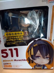 【未開封/現状品】ねんどろいど511 三日月宗近/刀剣乱舞ONLINE