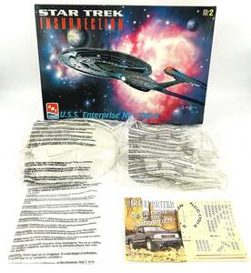 【デッドストック 未開封品】STAR TREK スタートレック U.S.S. エンタープライズ NCC-1701-E 未組立 