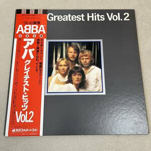 【国内盤帯付】アバ GREATEST HITS VOL.2 アバ グレイテストヒッツ VOL.2 / LP レコード / DSP5113 / ライナー有 / 洋楽ポップス /