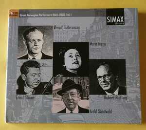 SIMAX classics Great Norwegian Performers 1945-2000, Vol. 1