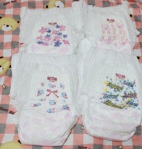 拡張オムツ【ムーニーマンスーパービッグ女の子4枚】拡張おむつ abdl ABDL おねしょ お漏らし対策 大人オムツ 大人おむつ