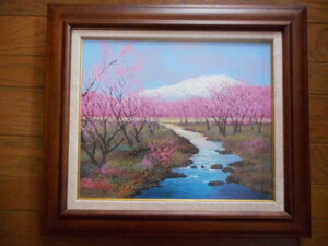 油彩画　油絵　原画　 絵画等　春の小川　梅　桜　雪山　雪解け　せせらぎ　誕生　　　アンティーク　コレクション