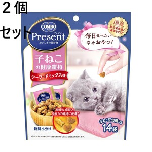 ２個セット　コンボ　プレゼント　キャット　おやつ　子猫の健康維持　４２ｇ シーフードミックス味　キャットフード　ねこ