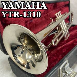 YAMAHA　ヤマハ　YTR1310　B♭トランペット trumpet 管楽器　イエローブラス　M　ニッケル　ハードケース　マウスピース