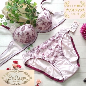 【セール】A75M☆ナイスフィットシリーズ Botanicol fruits『定価2750円』Palissee 3/4ブラ&ショーツ ピンク系 #609