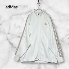 adidas アディダス　トラックジャケット　ジャージ　ジップ　白　Lサイズ