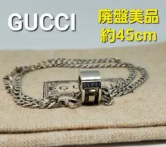 【廃盤美品】GUCCI 喜平チェーン カットアウトG リング ネックレス