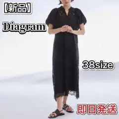 【新品】Diagram ダイアグラム　レースコンビロングワンピース　38サイズ