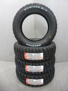 ◎新品4本セット★マッドスターワンパクM/T★155/65R14★軽トラック・軽バン・ハイゼット・キャリー・エブリー・サンバー★G