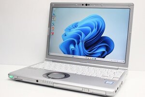 1円スタート ノートパソコン Windows11 WPS office搭載 Panasonic レッツノート CF-SV7 DVDマルチ 第8世代 Core i5 SSD256GB メモリ8GB